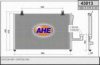 NISSENS 94422 Condenser, air conditioning